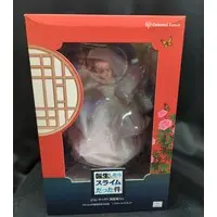 Figure - Tensura / Milim Nava