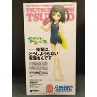 Beach Queens - HenNeko / Tsutsukakushi Tsukiko