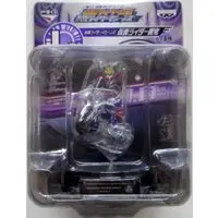 Ichiban Kuji - Kamen Rider Gaim