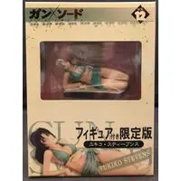 Figure - Gun x Sword