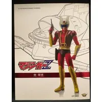 Figure - Mazinger Z