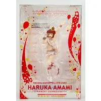 Figure - The Idolmaster Million Live! / Amami Haruka