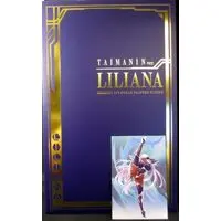 Figure - Wagaya no Liliana-san