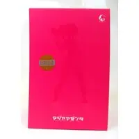 Figure - Gushing over Magical Girls