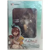 Figure - Atelier Ryza / Reisalin Stout