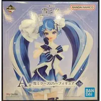 Ichiban Kuji - VOCALOID / Hatsune Miku & Snow Miku