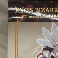 Statue Legend - JoJo's Bizarre Adventure: Stardust Crusaders / The Fool