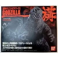 Figure - Godzilla series