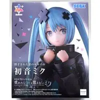 Luminasta - Project Sekai: Colorful Stage! feat. Hatsune Miku / Hatsune Miku