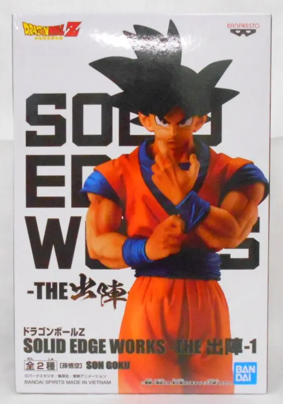 Figure - Prize Figure - Dragon Ball / Son Gokuu