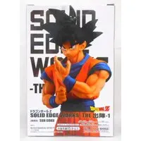 Figure - Prize Figure - Dragon Ball / Son Gokuu