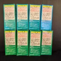 World Collectable Figure - Dragon Ball