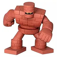 Sofubi Figure - Dragon Quest