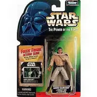 Figure - Star Wars