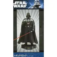 Figure - Prize Figure - Star Wars