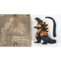 Figure - Godzilla series