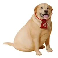 Figure - JXK Animal Statue