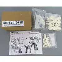 Figure - Garage Kit - Blue Archive