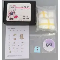 Figure - Garage Kit - Blue Archive / Plana