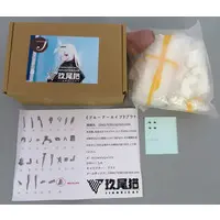 Garage Kit - Figure - Blue Archive / Plana