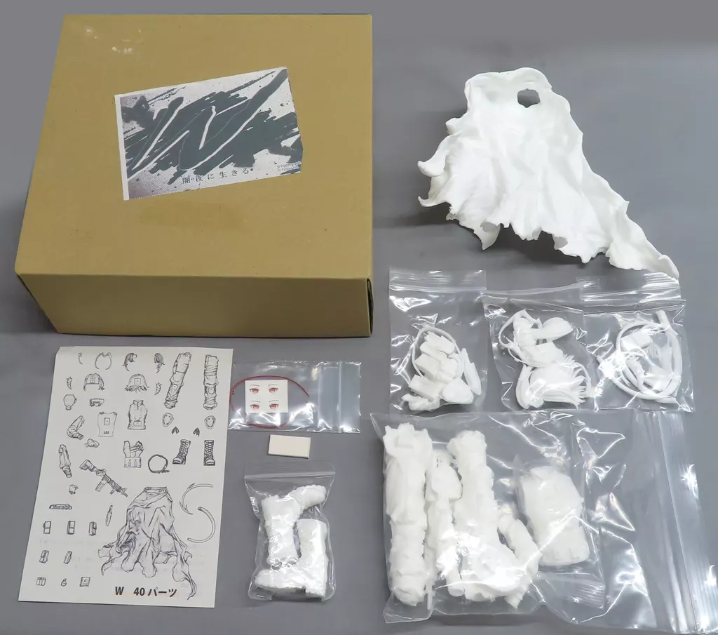 Figure - Garage Kit - Arknights