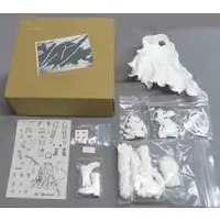 Figure - Garage Kit - Arknights