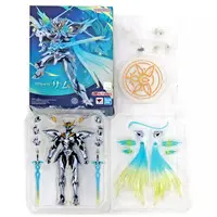 S.H.Figuarts - Honkai: Star Rail