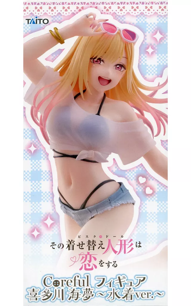 Coreful - Sono Bisque Doll wa Koi wo Suru (My Dress-Up Darling) / Kitagawa Marin