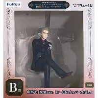 Noodle Stopper - Touken Ranbu