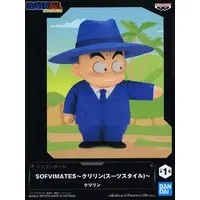 Figure - Prize Figure - Dragon Ball / Krillin