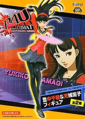 Figure - Prize Figure - Persona 4 / Amagi Yukiko