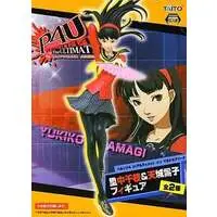 Figure - Prize Figure - Persona 4 / Amagi Yukiko