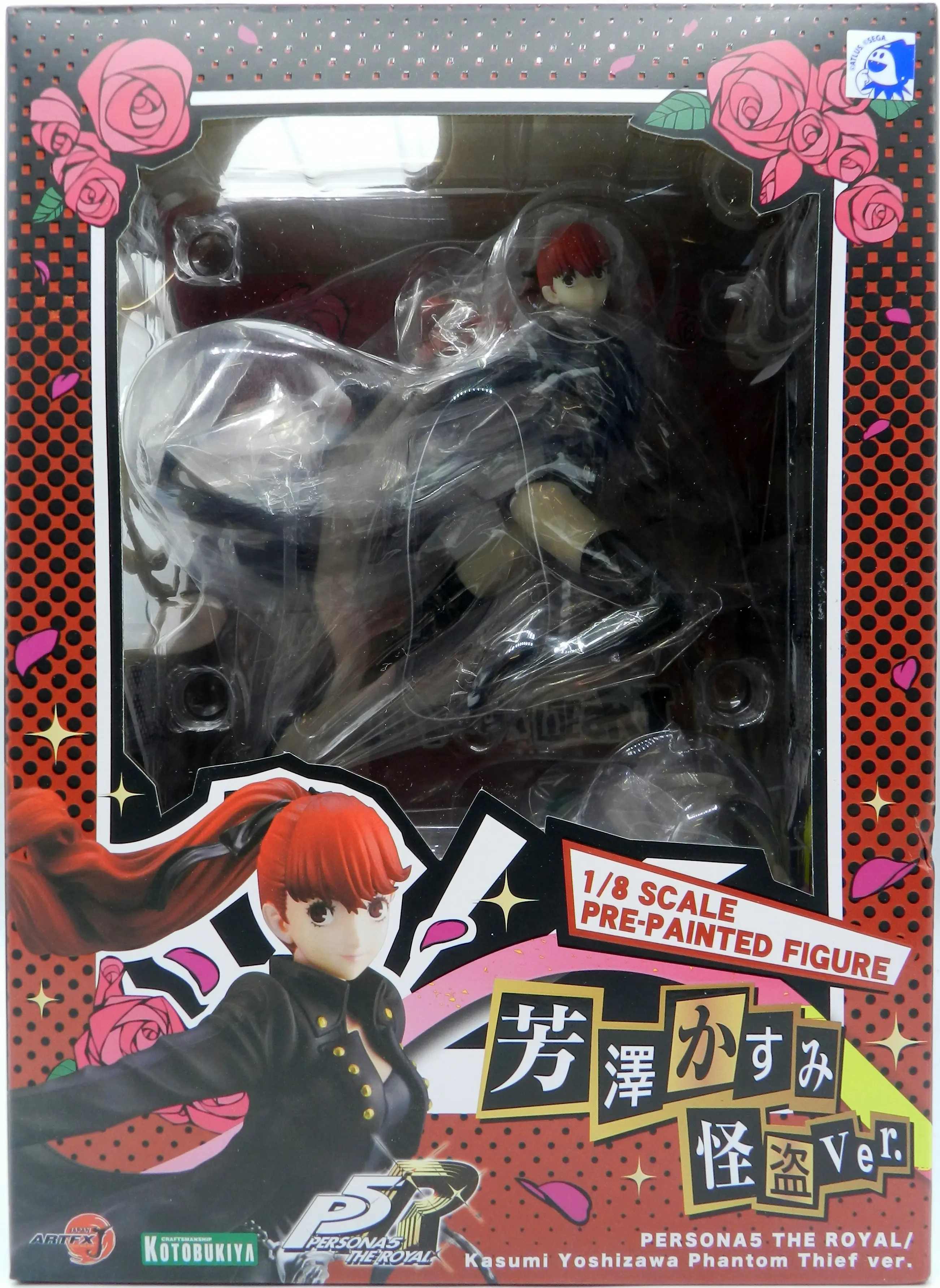ARTFX J - Persona 5 / Yoshizawa Kasumi