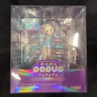 POP UP PARADE - Needy Streamer Overload / OMGkawaiiAngel