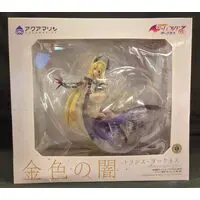 Figure - To LOVE Ru Darkness / Konjiki no Yami