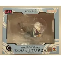 G.E.M. - Mobile Suit Gundam: The Witch from Mercury / Miorine Rembran