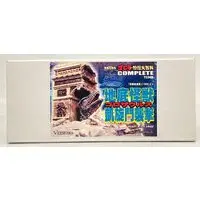 Figure - Kaiju Soushingeki (Destroy All Monsters)