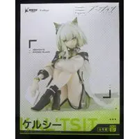 Noodle Stopper - Arknights / Kal'tsit