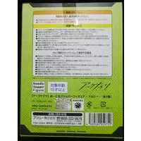 Noodle Stopper - Arknights / Kal'tsit