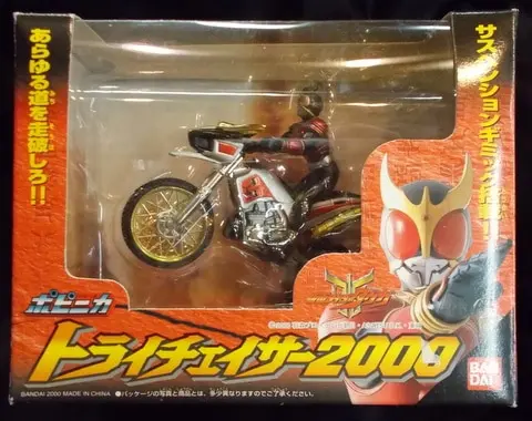 Figure - Kamen Rider Kuuga