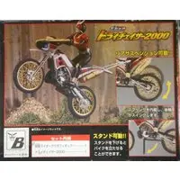 Figure - Kamen Rider Kuuga