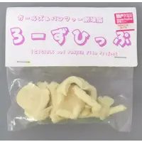 Figure - Garage Kit - Girls und Panzer / Rosehip