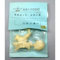 Figure - Garage Kit - Resin Cast Assembly Kit - Android Kikaider