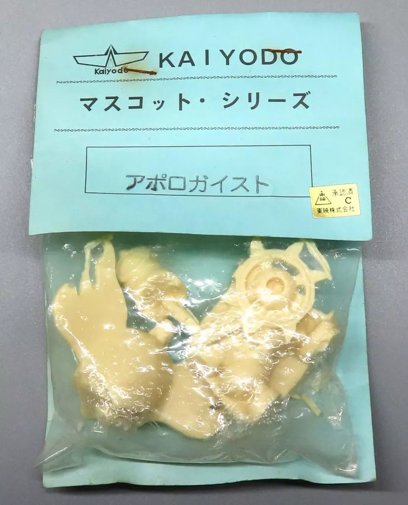 Garage Kit - Figure - Resin Cast Assembly Kit - Kamen Rider Series