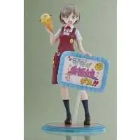 Figure - Love Live! Superstar!! / Tang Keke