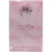 Figure - YOYOSKY (YOYOSKY タペストリー付 卯侍-USAMURAI- 18禁版 PVC)