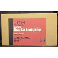 Figure - Garage Kit - Resin Cast Assembly Kit - Neon Genesis Evangelion / Asuka Langley