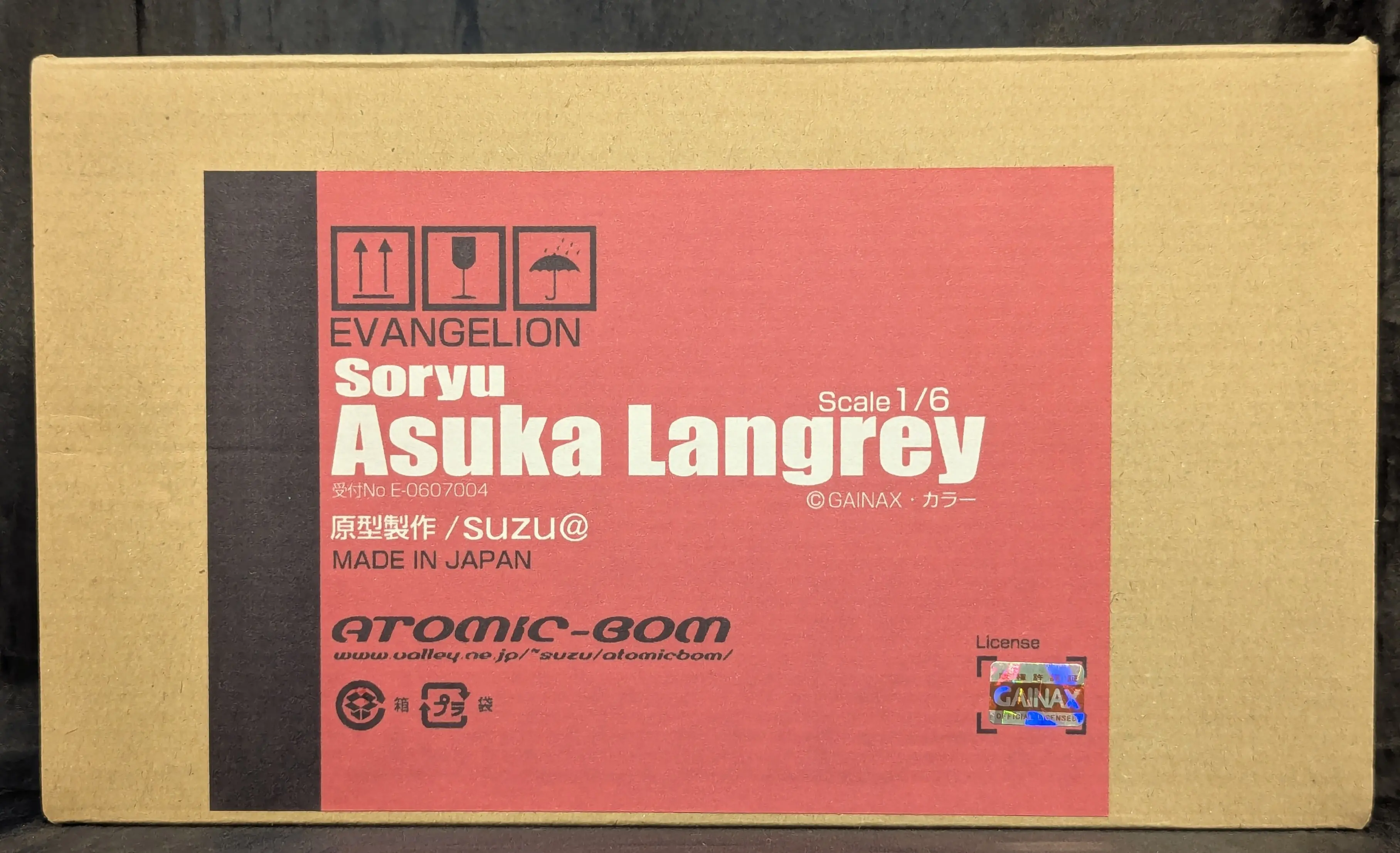 Figure - Garage Kit - Resin Cast Assembly Kit - Neon Genesis Evangelion / Asuka Langley