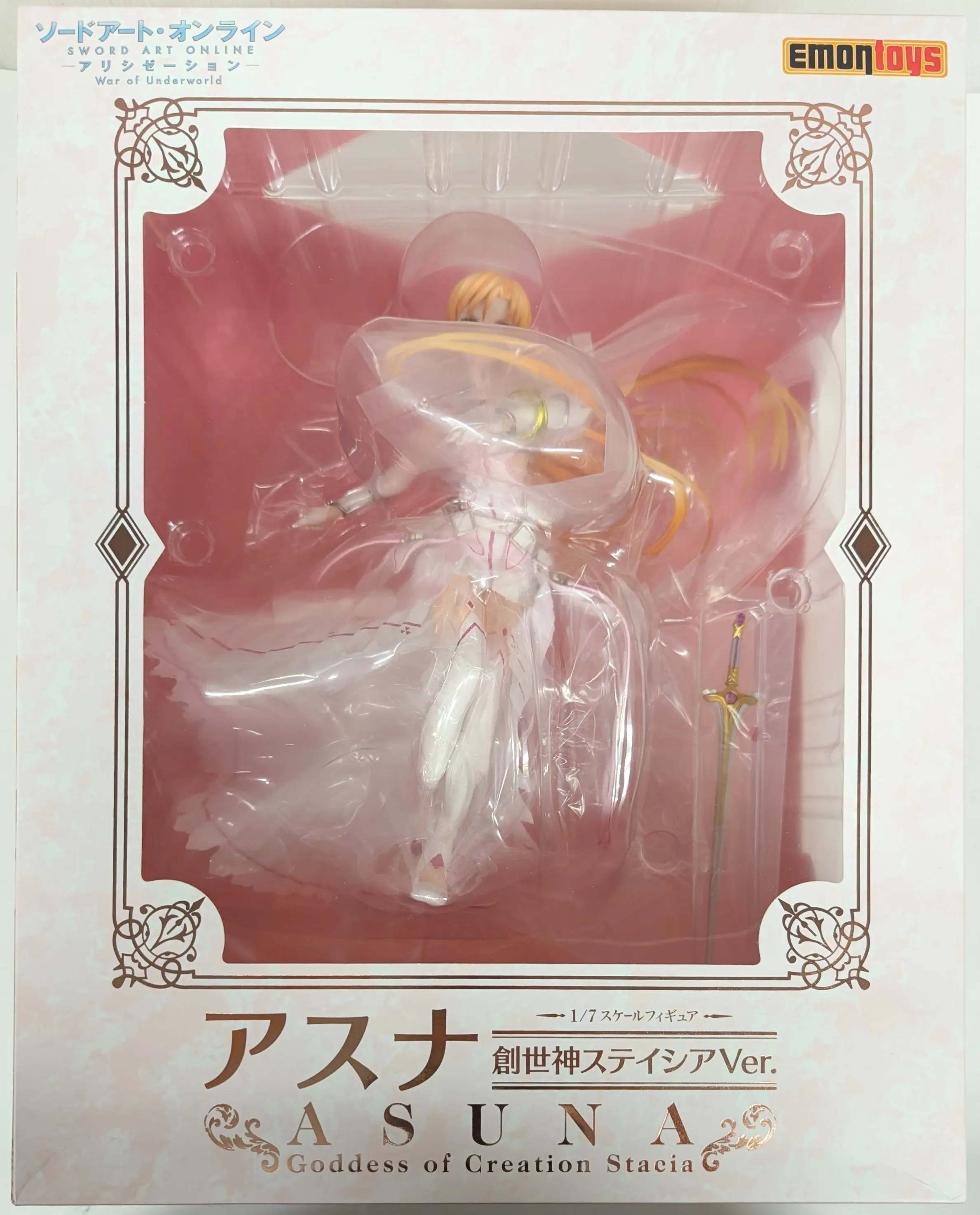 Figure - Sword Art Online / Yuuki Asuna