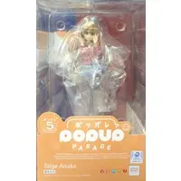 POP UP PARADE - Toradora! / Aisaka Taiga